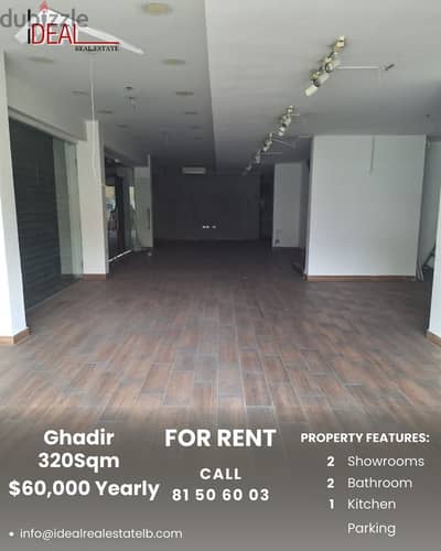 320 SQM Shop for rent in Ghadir REF#FD18067