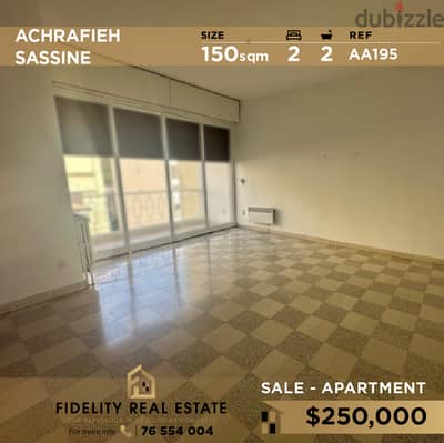 Apartment for sale in Achrafieh AA195 شقة للبيع في الأشرفية