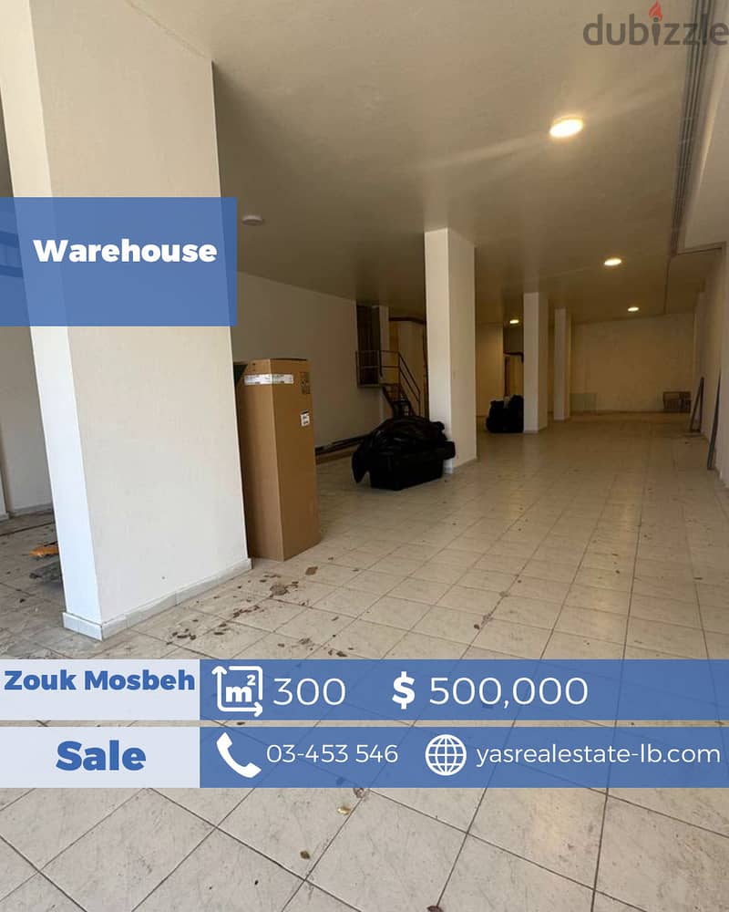 Zouk Mosbeh 300m2 | Warehouse | Prime Location | EL | 0