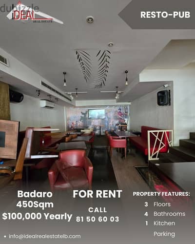 Fully equipped 450sqm resto-pub for rent in Badaro Beirut REF#JPT22180