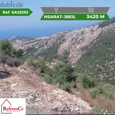 Land for sale in hsarat-jbeil الأرض للبيع في حصارات جبيل