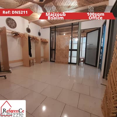 Prime office for sale in Majzoub Bsalim مكتب للبيع في مجذوب بصاليم