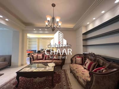 #R1424 - Furnished Apartment for Rent in Hamra