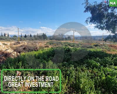 Prime land for sale in the heart of Deddeh/دديه REF#NA118362