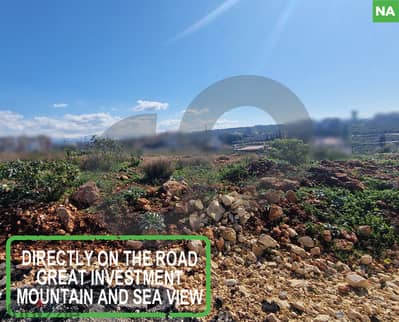 Prime land for sale in the heart of Deddeh/دديه REF#NA118364