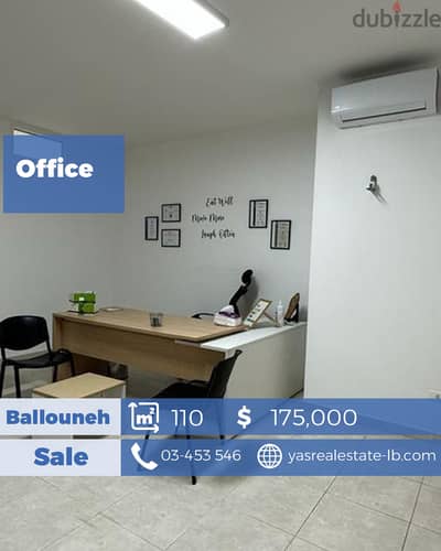 Ballouneh 110m2 Shop / Office | For Sale | Prime Location | 3 Doors |