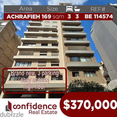 Prime location, open view, beirut, achrafieh/الأشرفية REF#BE114574