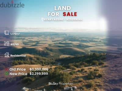 Land For SALE In Kfaryassine أرض للبيع #PZ