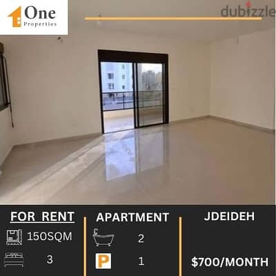 APARTMENT FOR RENT IN JDEIDEH