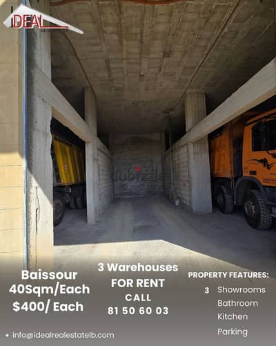 3 Warehouses for rent in Aley Baisour REF#RB6021