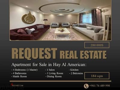 Apartment for Sale in Hay El American | شقة للبيع في حي الاميركان