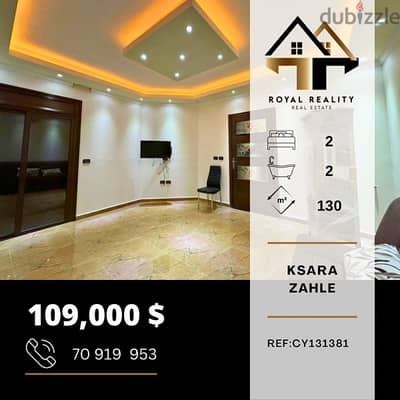 apartments for sale in zahle ksara - شقق للبيع في زحلة كسارة