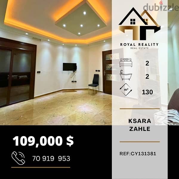 apartments for sale in zahle ksara - شقق للبيع في زحلة كسارة 0