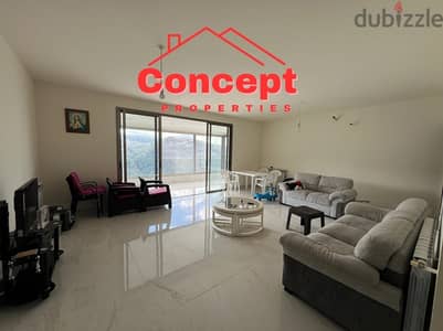 Apartment for Rent in Rabweh