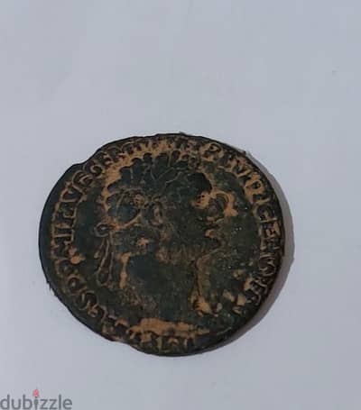 Ancient Roman  Bronze Coin for Emperor Domitian Rome Mint year 88 AD