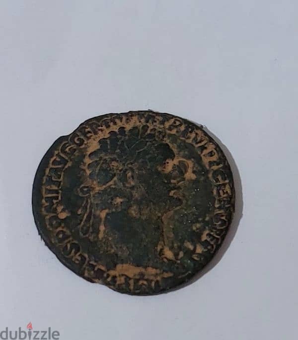 Ancient Roman  Bronze Coin for Emperor Domitian Rome Mint year 88 AD 0