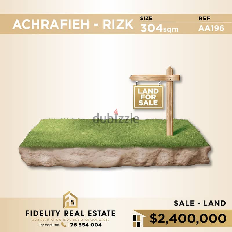 Land for sale in Achrafieh- Rizk AA196 أرض للبيع في الأشرفية - رزق 0