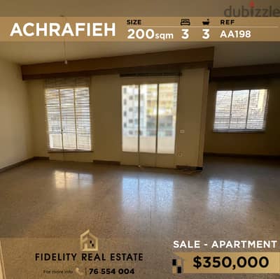 Apartment for sale in Achrafieh AA198 شقة للبيع في الأشرفية