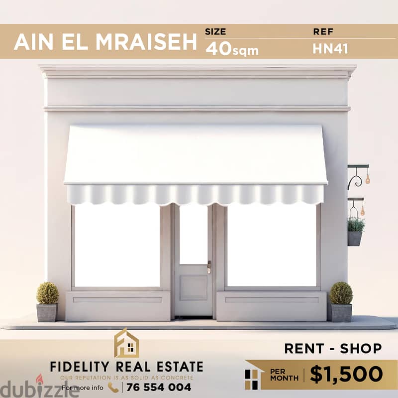 Shop for rent in Ain El Mraiseh HN41 محل تجاري في عين المريسة 0