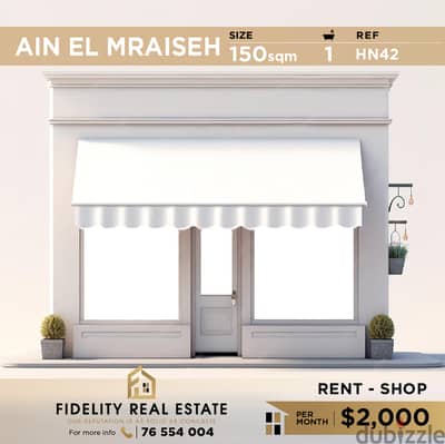 Shop for rent in Ain El Mraiseh HN42 محل للايجار في عين المريسة