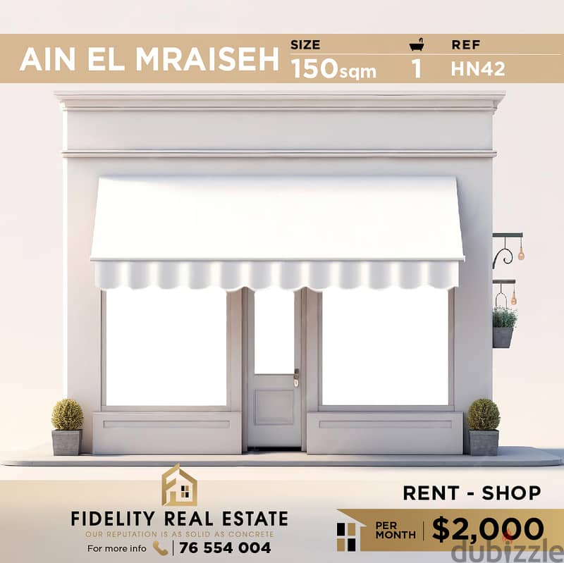 Shop for rent in Ain El Mraiseh HN42 محل للايجار في عين المريسة 0