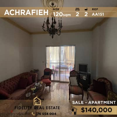 Apartment for sale in Achrafieh AA151 شقة للبيع في الأشرفية