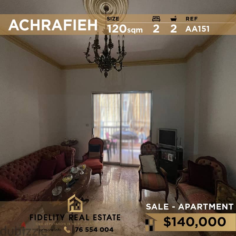 Apartment for sale in Achrafieh AA151 شقة للبيع في الأشرفية 0