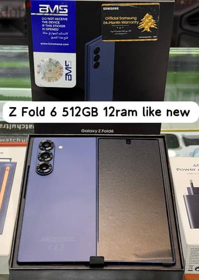 SAMSUNG Z FOLD 6 512GB 81889998