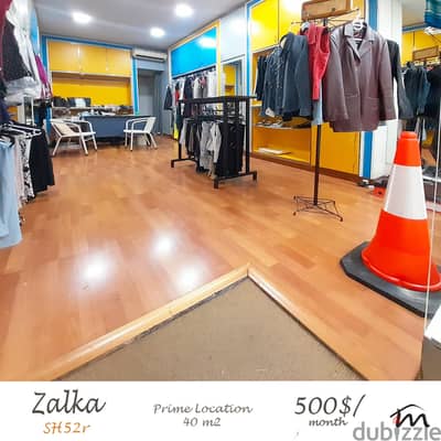 Zalka | Prime Location | 40m² Shop | 2 Parking Lots | Ground Floor