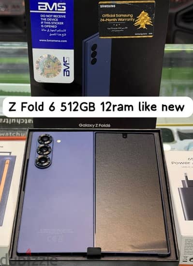 Samsung Z Fold 6 512G/12R