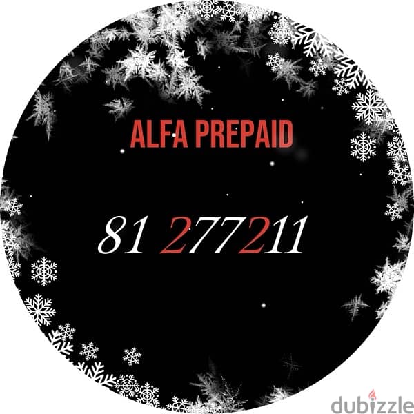 alfa prepaid special number 0