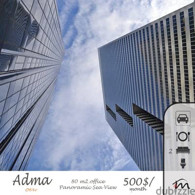 Adma | Prime Location 80m² Office | Panoramic Sea View | 2 Rooms