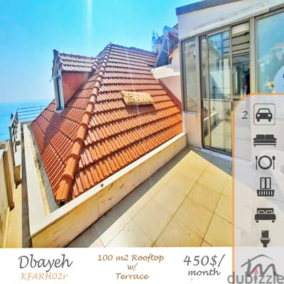 Dbaye | Brand New 1 Bedroom Rooftop w/ Terrace | 2 Parking | Sea View