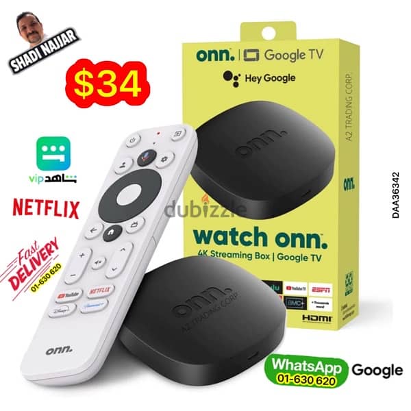 TV box 8g Ram 128GB 2