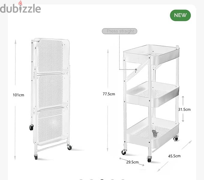 storage trolley cart 1