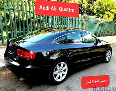 Audi A5  2.0 Quattro mod 2010 شبه جديدة