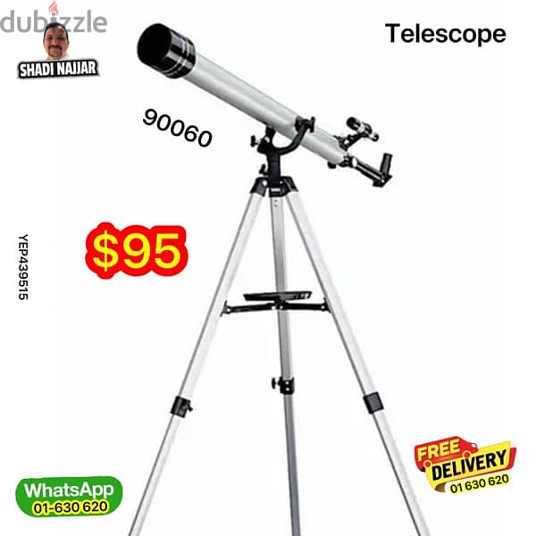 telescope $45 2