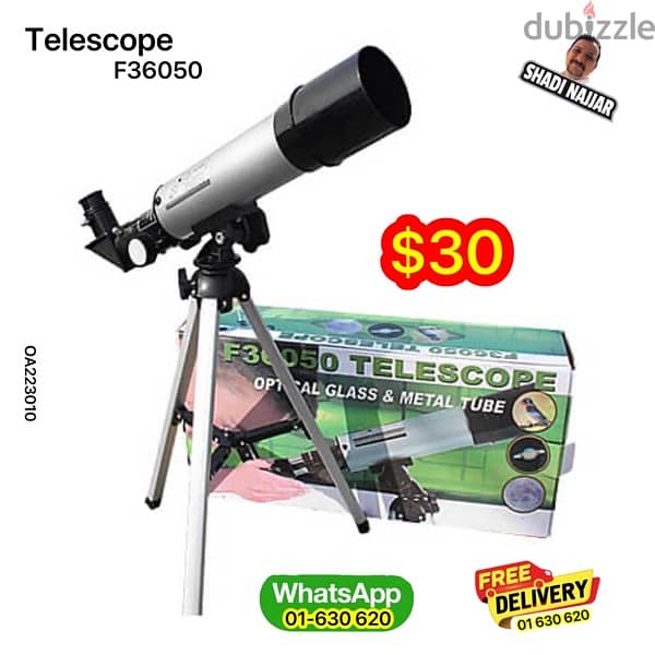 telescope $45 3