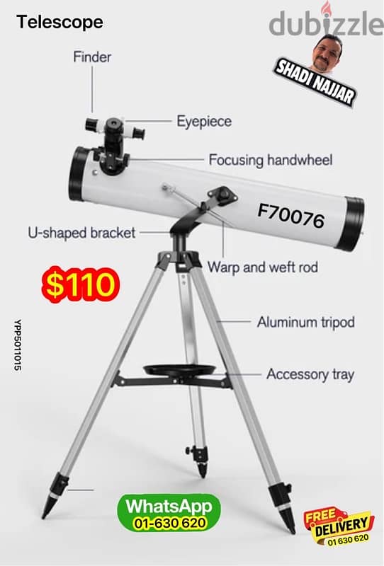 telescope $45 4