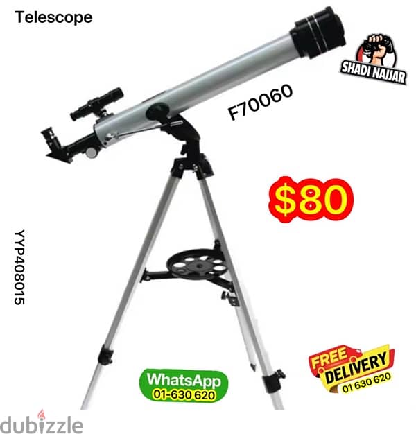 telescope $45 5