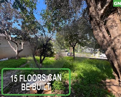 Prime area - Sin El Fil, Metn/سن الفيل, متن REF#GN118374