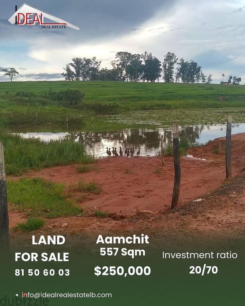 Land for sale in Aamchit عقار للبيع في عمشيت 0