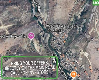 Strategic location -Spacious area- Wadi El Arayech, Zahle REF#UO118376