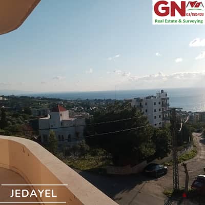 Apartment For Sale In Jeddayel