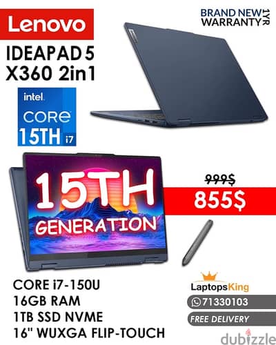 LENOVO IDEAPAD 5 X360 2in1 CORE i7-150U 16” FLIP-TOUCH FHD+ LAPTOP