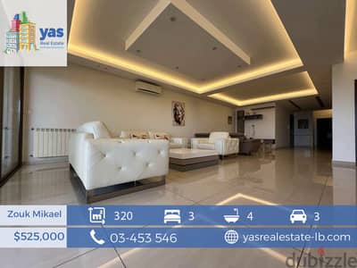 Zouk Mikael 320m2 | Modern | Generous Dimensions |Quiet Street | EH/EL