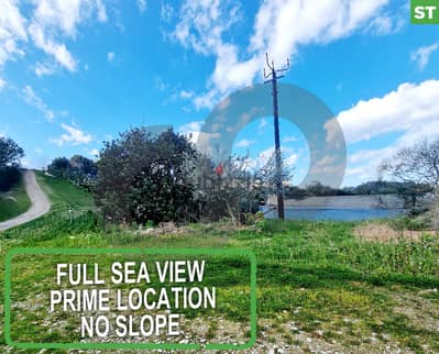 Full Sea View, Prime Location, No Slope- Safra /صفرة  REF#ST118386