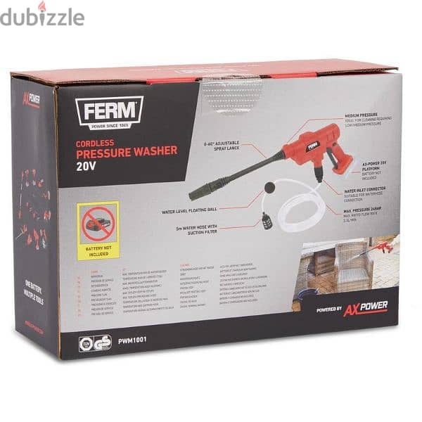 FERM cordless pressure washer مكنة غسيل هولندية 1