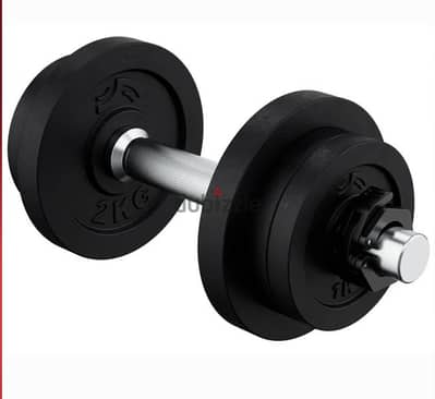 CRIVIT Dumbbell 9 Set, Steel Handle, 10kg