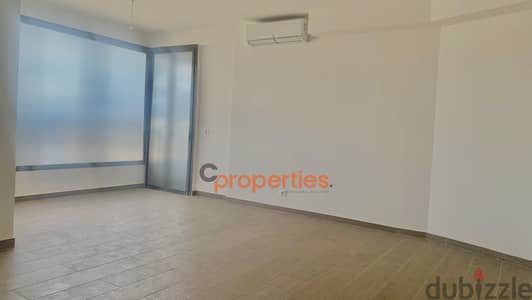 Apartment for sale  in Achrafieh CPBJN13